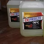 Теплохолодоносій Defreeze -30 оС