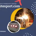 Виробництво і постачання деталей промислового обладнання 