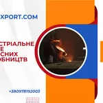 Литі деталі,  індивідуальне виготовлення