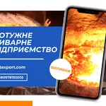 Лиття сталі та чавуну — швидко,  точно,  професійно