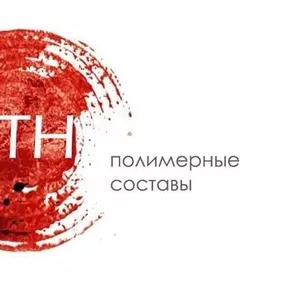 TM Merolith Приглашает дилеров к сотрудничеству (Меролит)