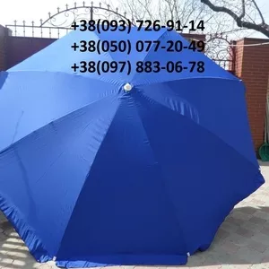 Торговый зонт 8 спиц синий
