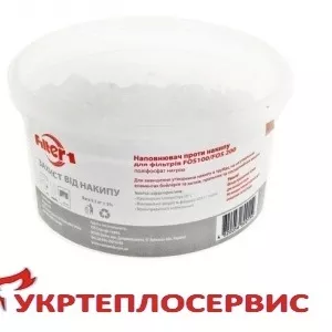 Полифосфат фасованный Filter1,  0, 5 кг,  Житомир