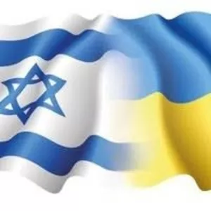 Работа в Израиле легально для украинцев,  молдован,  белорусов,  россиян
