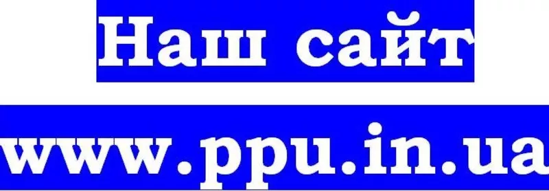 Установка для пенополиуретана, напыление и заливка ппу, эластичный ппу. 2