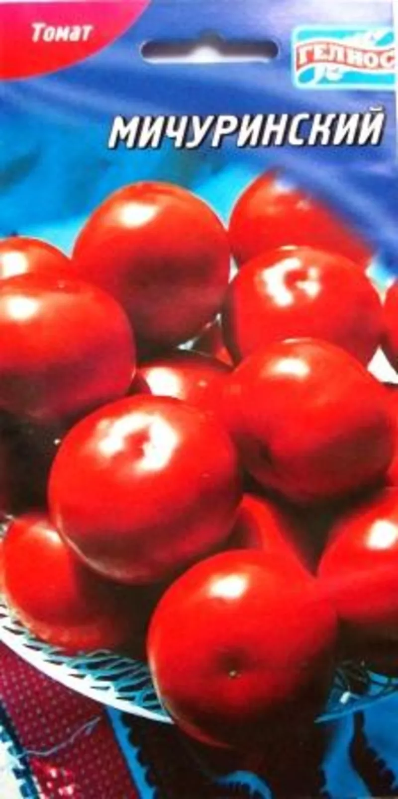 семена низкорослых томатов 9