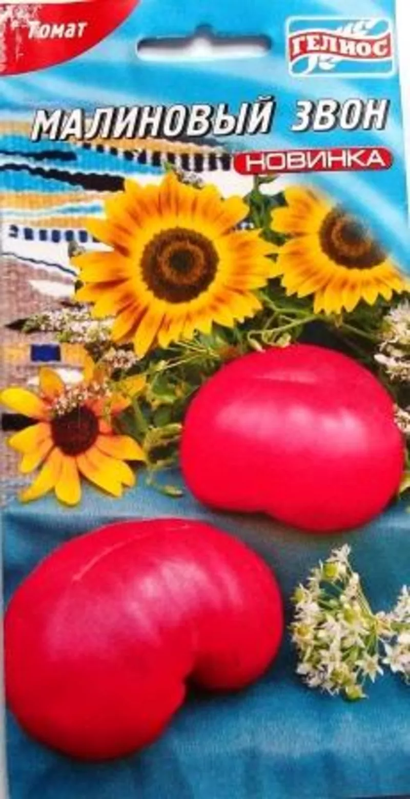 семена низкорослых томатов 12