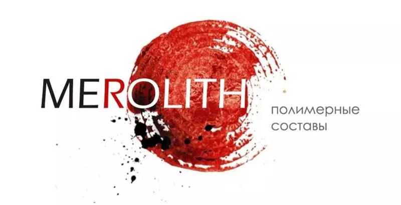 TM Merolith Приглашает дилеров к сотрудничеству (Меролит)