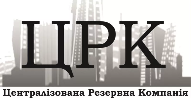 Проведення технічної інвентаризації. Виготовлення техпаспортів.