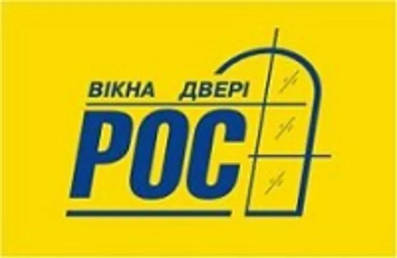 будівельні та ремонтні роботи