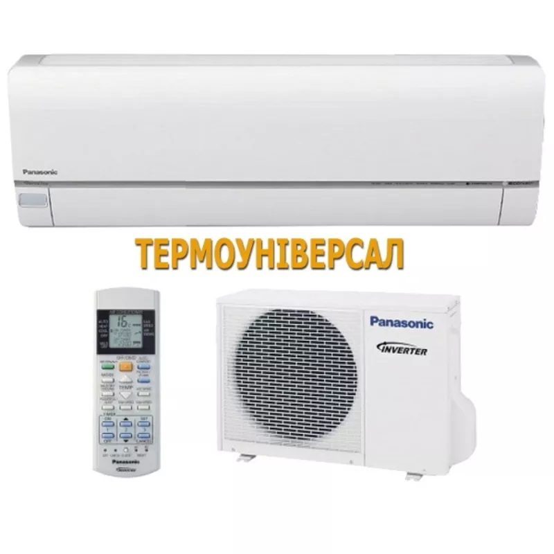 Кондиционер PANASONIC  CS/CU HE 07 QKD . Электромясорубка в подарок