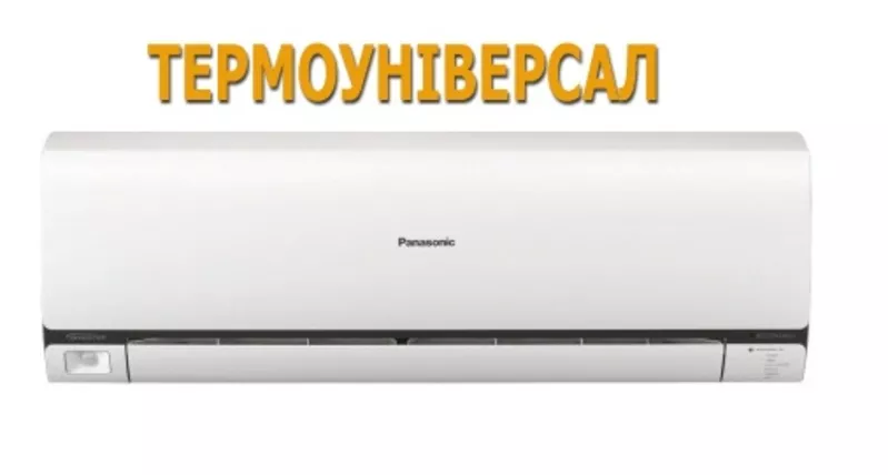 Кондиционер Panasonic  Deluxe CS - E 9 PKDW. Монтаж кондиционеров 