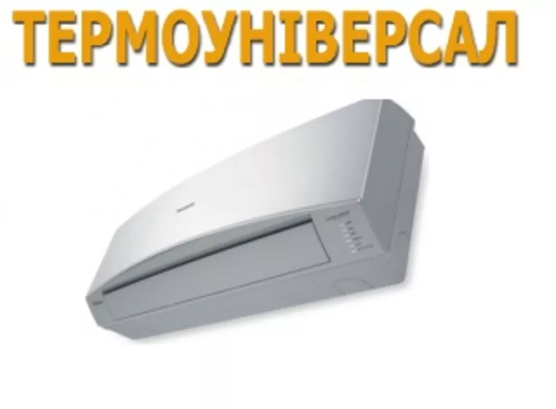 Кондиционер Panasonic  Deluxe CS - E 15 PKDW. Монтаж кондиционеров 