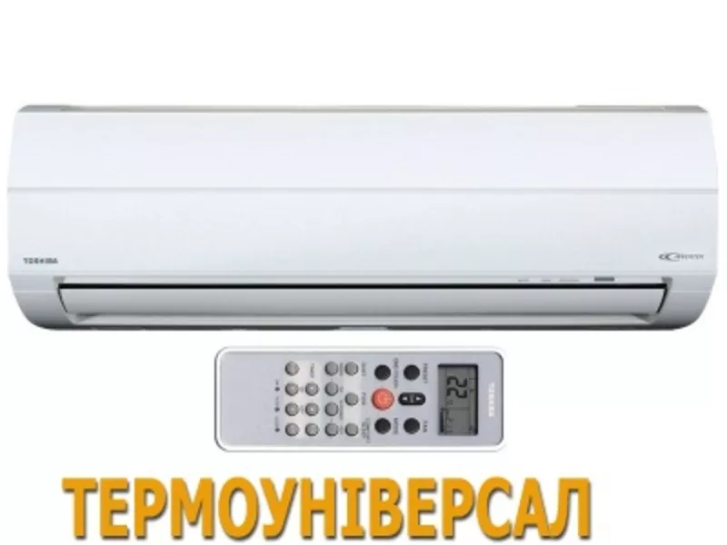 Кондиционер Toshiba SKV RAS-M10SKV-E,  Житомир