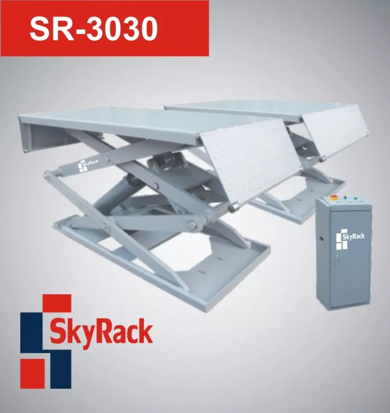 Подъемник ножничный автомобильный SkyRack  3030 
