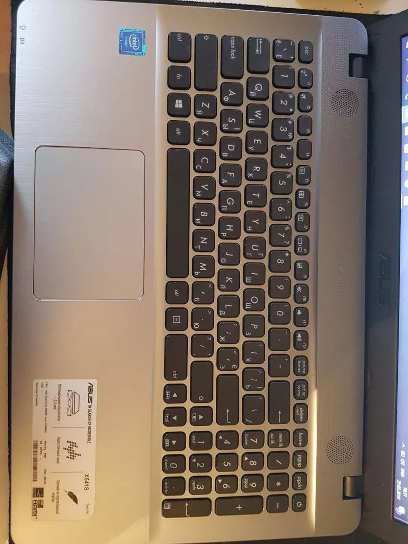 Ноутбук Asus VivoBook Max X541SA (X541SA-XO026T) Silver 