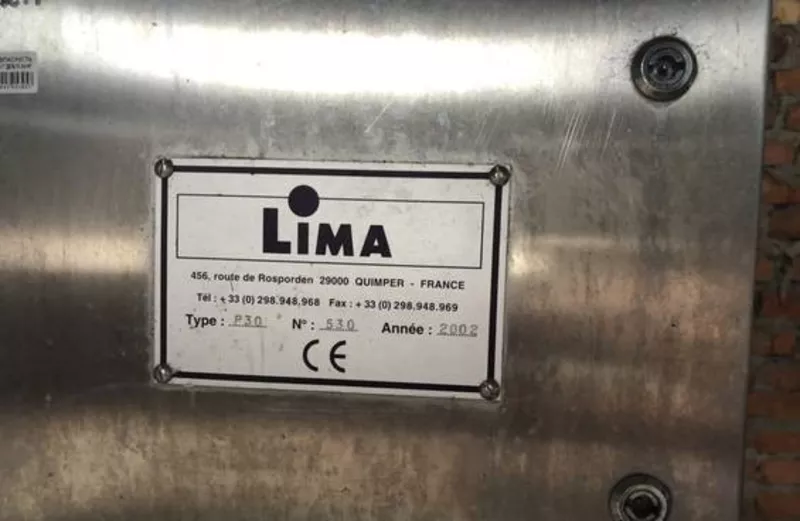 Лінія Lima  8