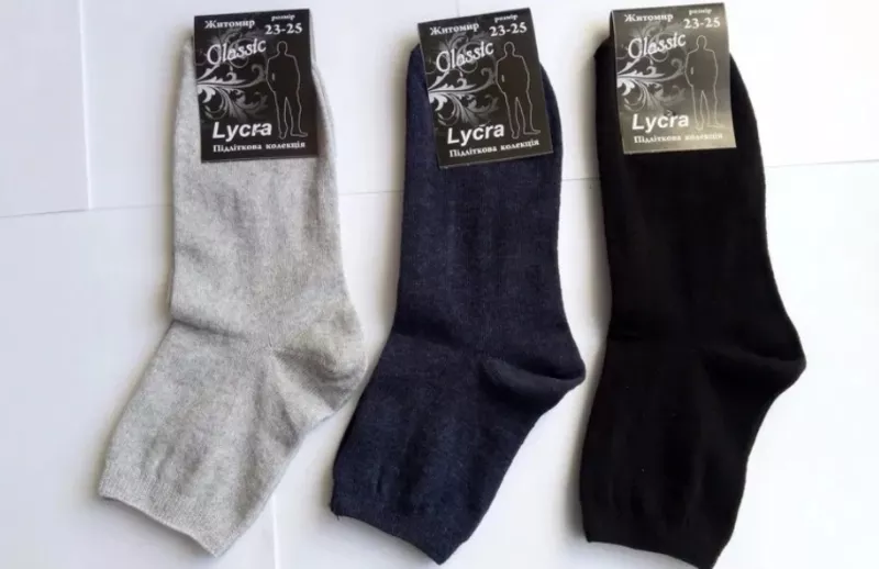 Носки Шкарпетки Підліткові демісезонні лайкра ,  опт та роздріб