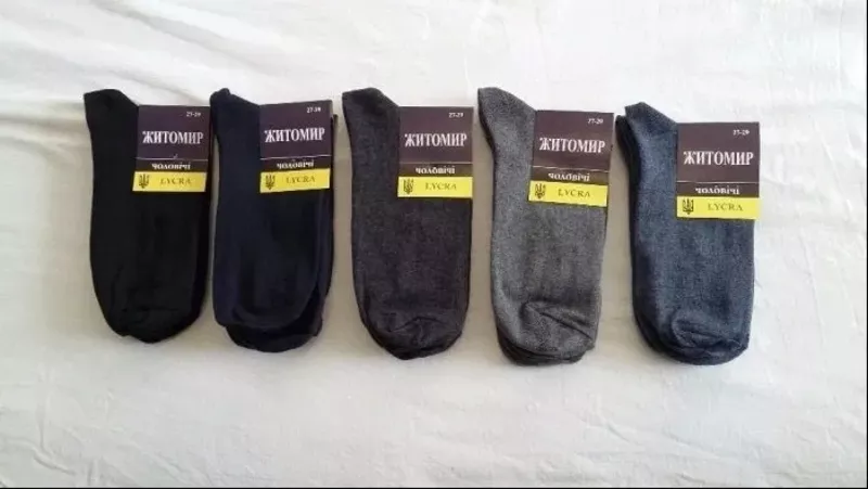 Носки Шкарпетки демісезонні лайкра від виробника,  опт та роздріб