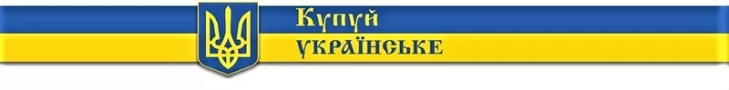 гречане борошно відноситься до  дієтичних  продуктів