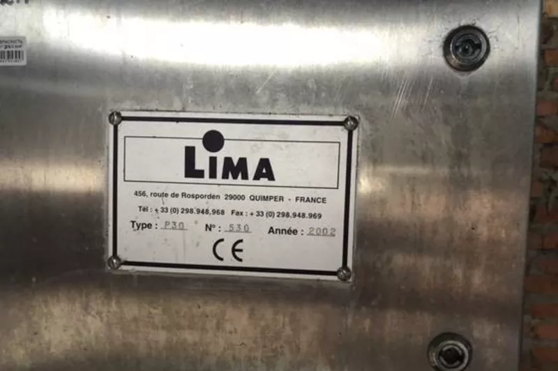 Установка для зважування та розфасовки Lima P-30 4