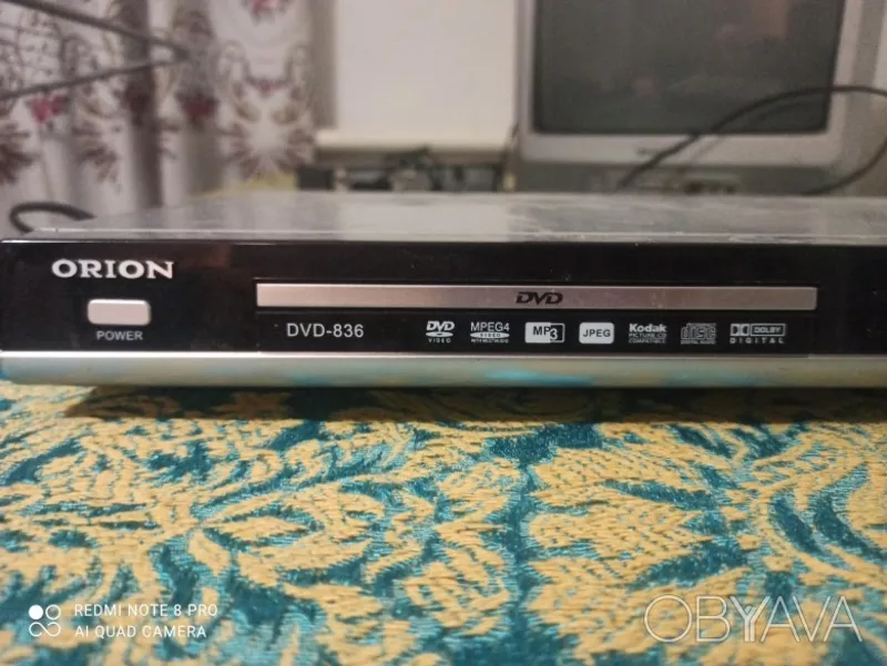 . Продам DVD ORION. 2